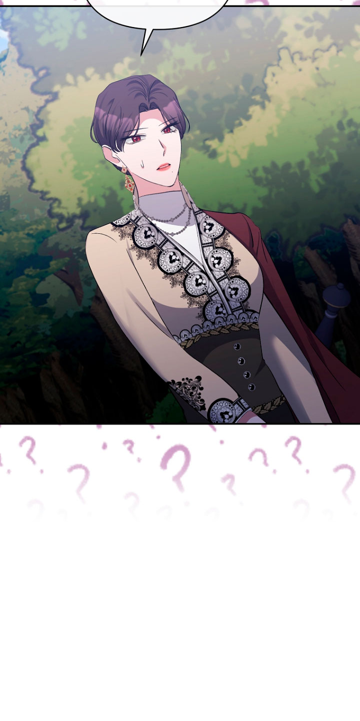 La gran duquesa del norte era una villana en secreto Capítulo 43 - Página 52