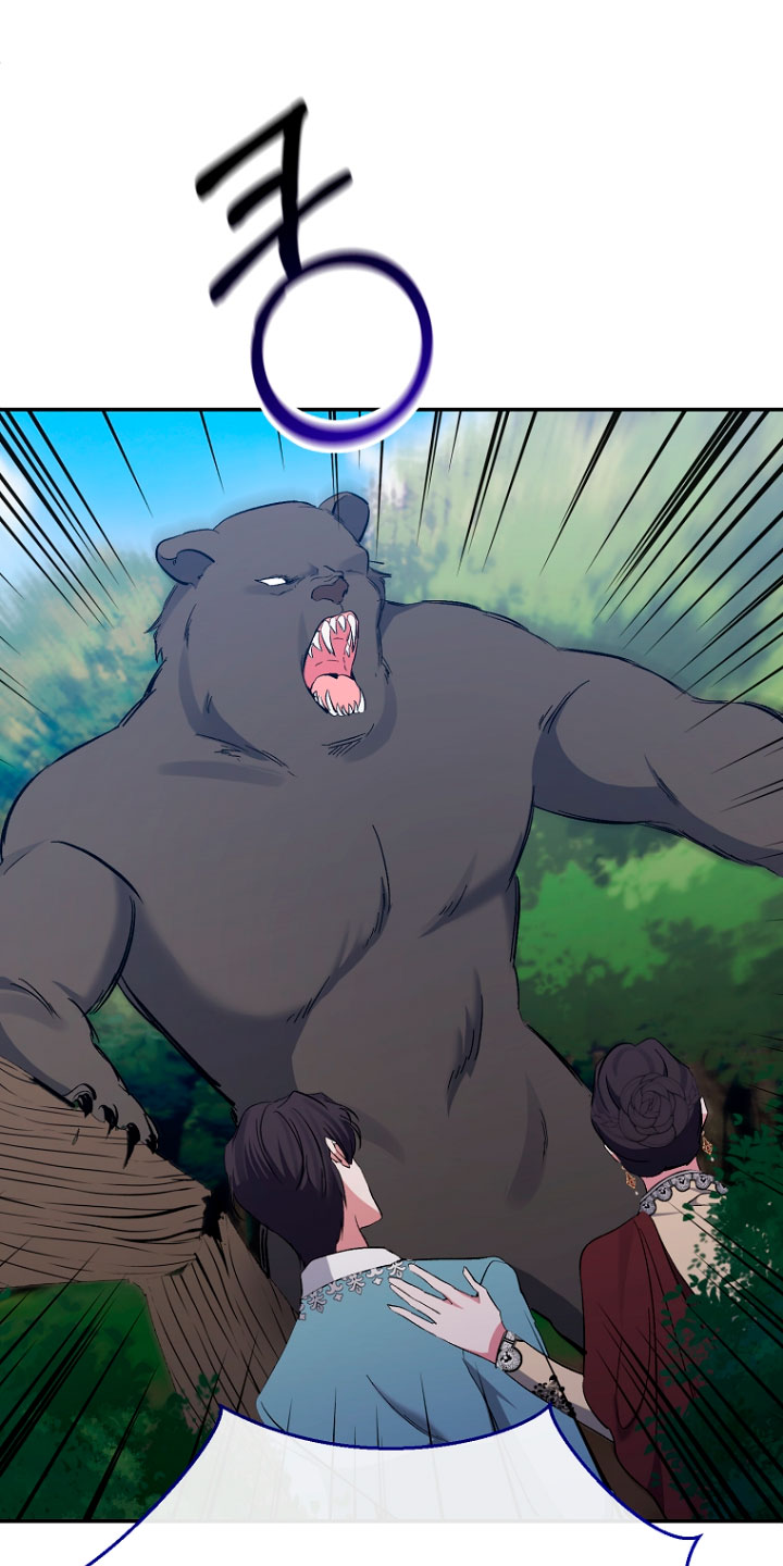 La gran duquesa del norte era una villana en secreto Capítulo 44 - Página 33