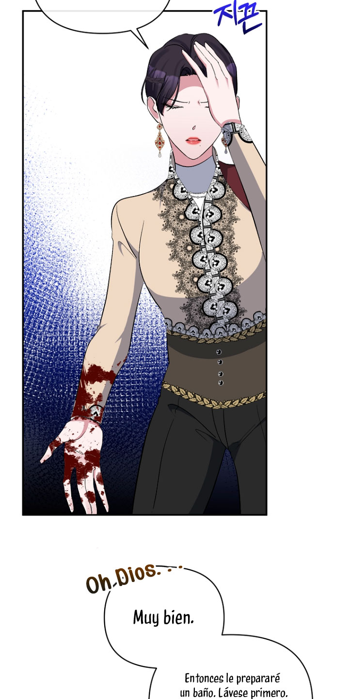 La gran duquesa del norte era una villana en secreto Capítulo 44 - Página 43