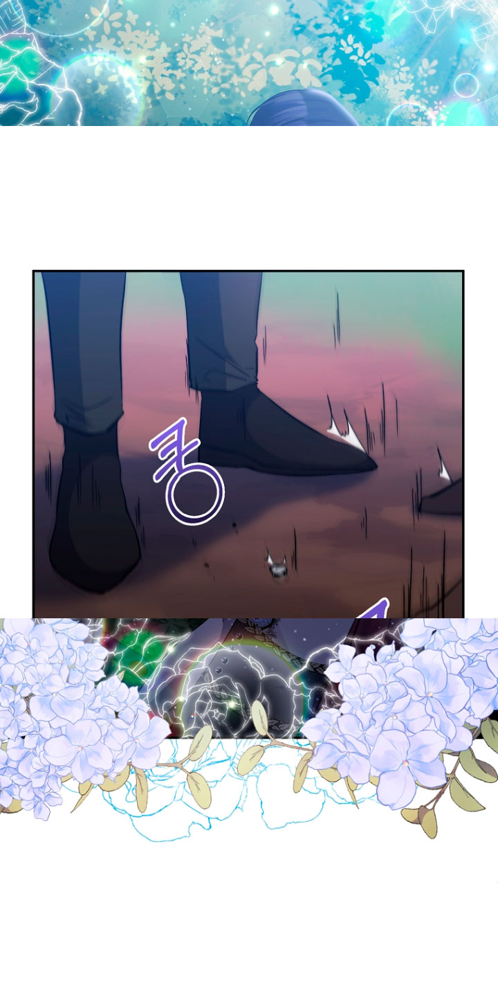 La gran duquesa del norte era una villana en secreto Capítulo 44 - Página 5