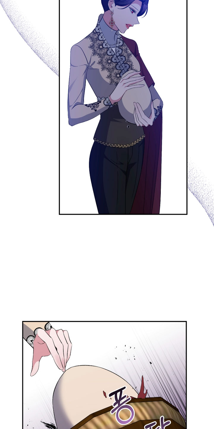 La gran duquesa del norte era una villana en secreto Capítulo 44 - Página 59