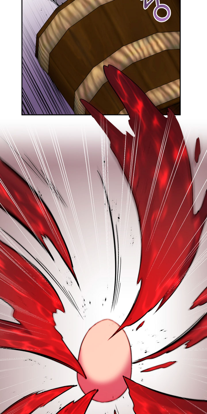 La gran duquesa del norte era una villana en secreto Capítulo 44 - Página 60