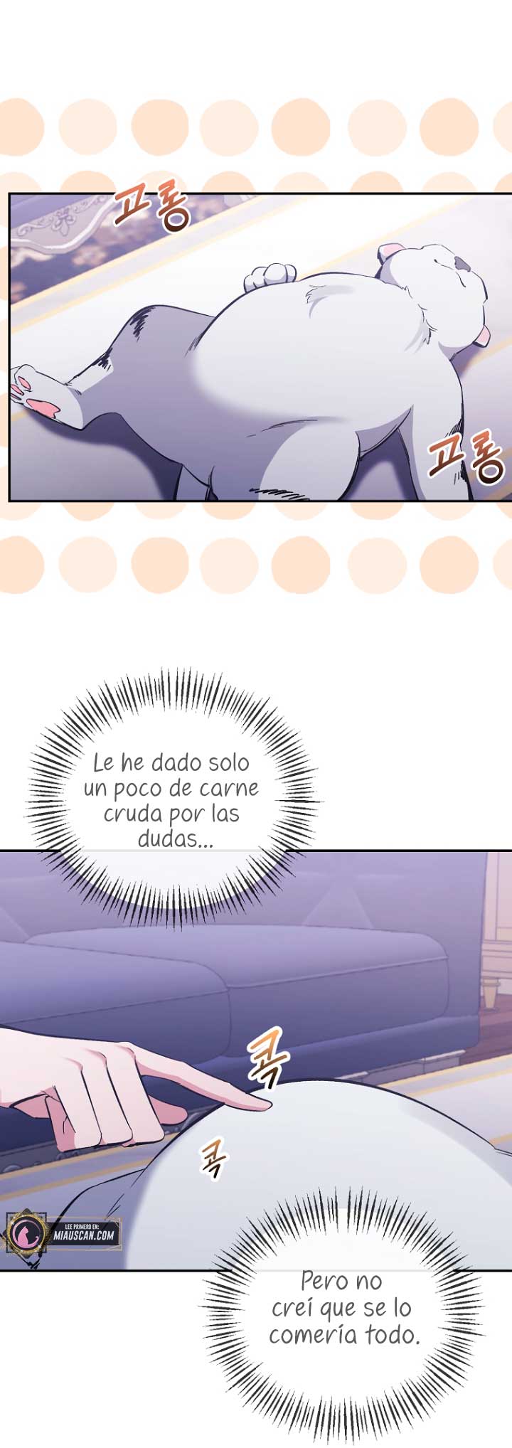 La gran duquesa del norte era una villana en secreto Capítulo 45 - Página 14