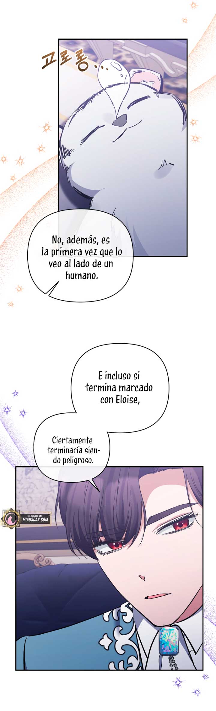 La gran duquesa del norte era una villana en secreto Capítulo 45 - Página 17
