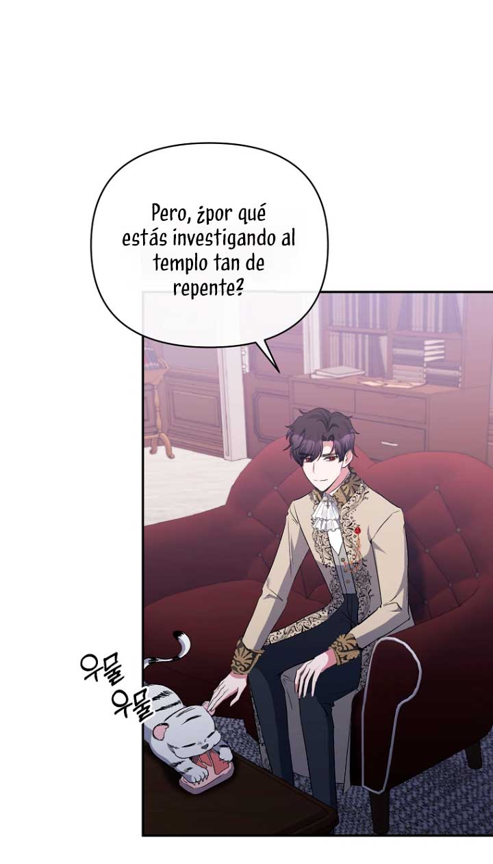 La gran duquesa del norte era una villana en secreto Capítulo 45 - Página 36