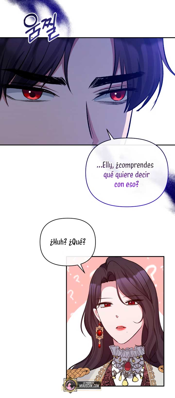 La gran duquesa del norte era una villana en secreto Capítulo 45 - Página 55