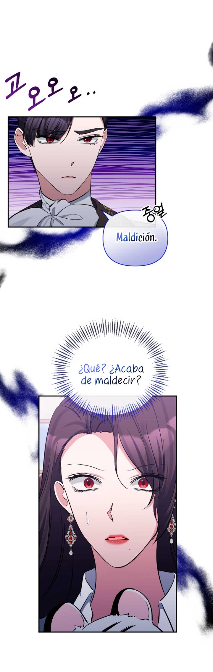 La gran duquesa del norte era una villana en secreto Capítulo 46 - Página 25