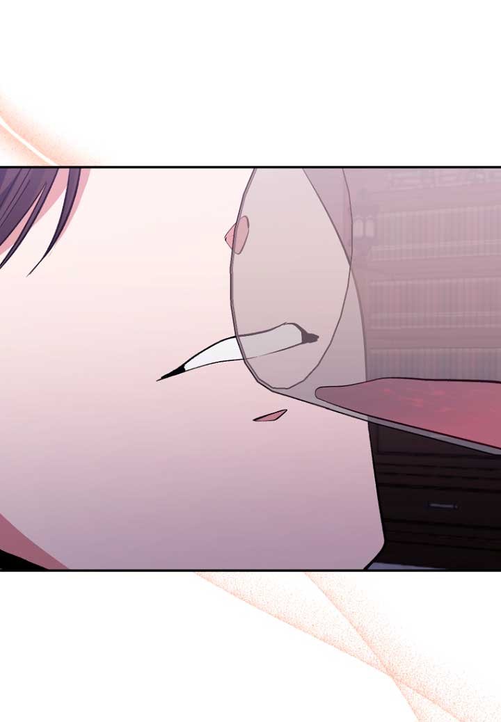 La gran duquesa del norte era una villana en secreto Capítulo 46 - Página 49