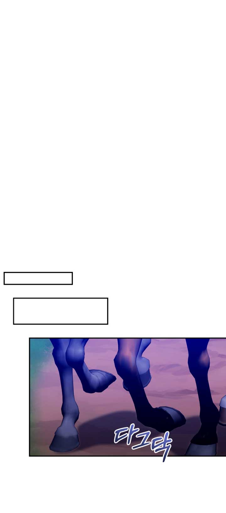 La gran duquesa del norte era una villana en secreto Capítulo 46 - Página 52