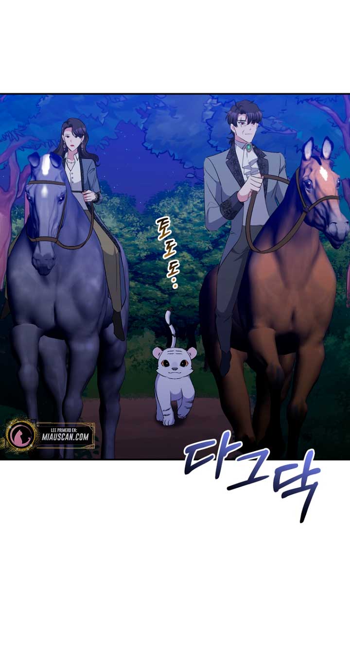 La gran duquesa del norte era una villana en secreto Capítulo 46 - Página 53