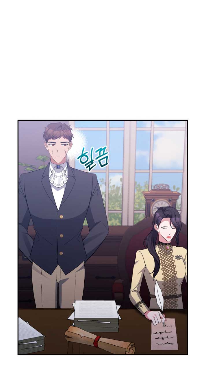 La gran duquesa del norte era una villana en secreto Capítulo 47 - Página 13