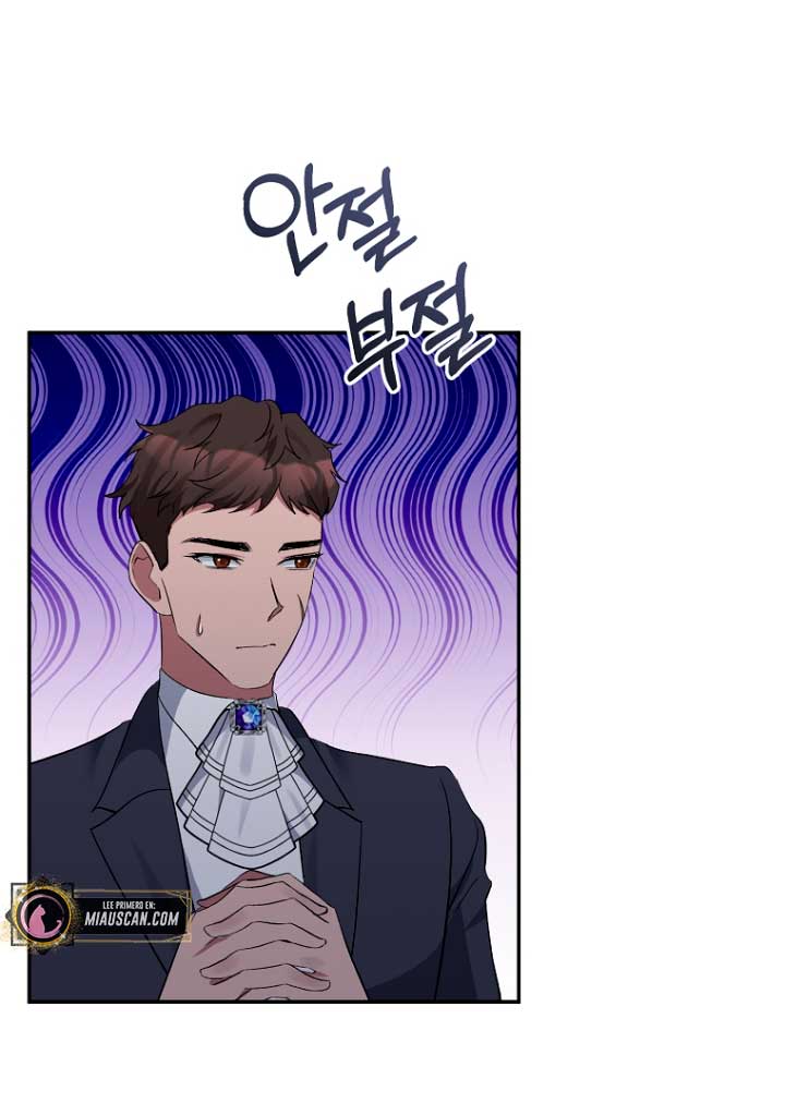 La gran duquesa del norte era una villana en secreto Capítulo 47 - Página 20