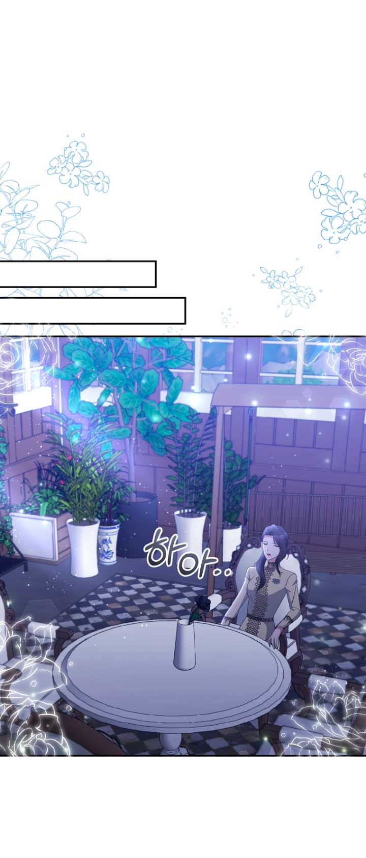 La gran duquesa del norte era una villana en secreto Capítulo 47 - Página 56