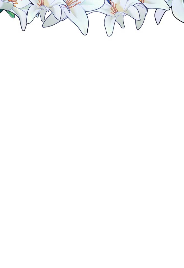 La gran duquesa del norte era una villana en secreto Capítulo 47 - Página 65