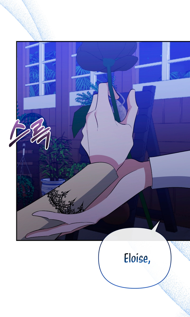 La gran duquesa del norte era una villana en secreto Capítulo 48 - Página 15