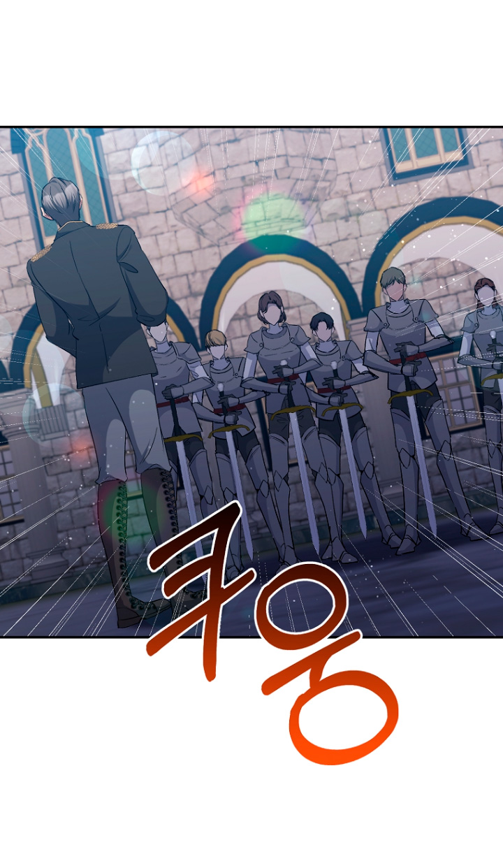 La gran duquesa del norte era una villana en secreto Capítulo 48 - Página 20