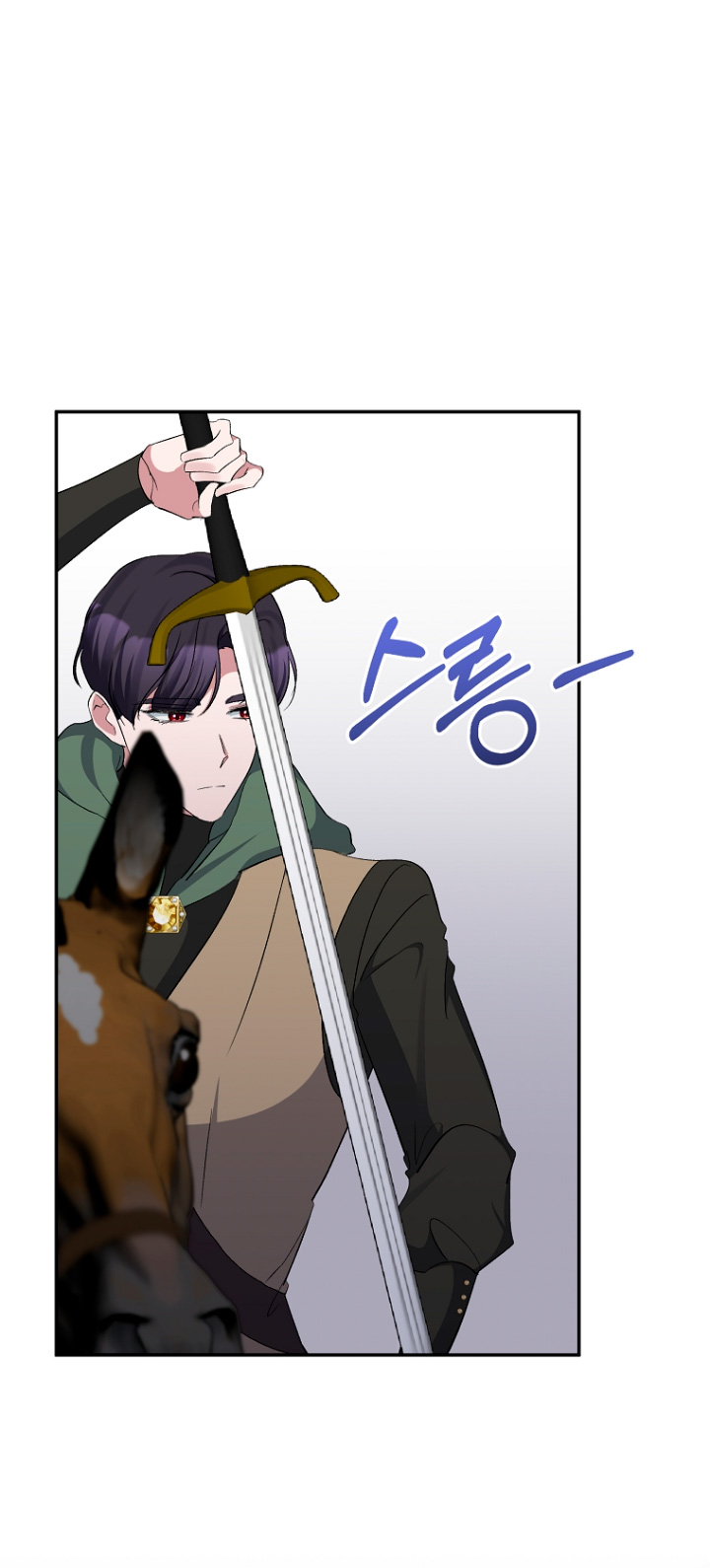 La gran duquesa del norte era una villana en secreto Capítulo 48 - Página 54