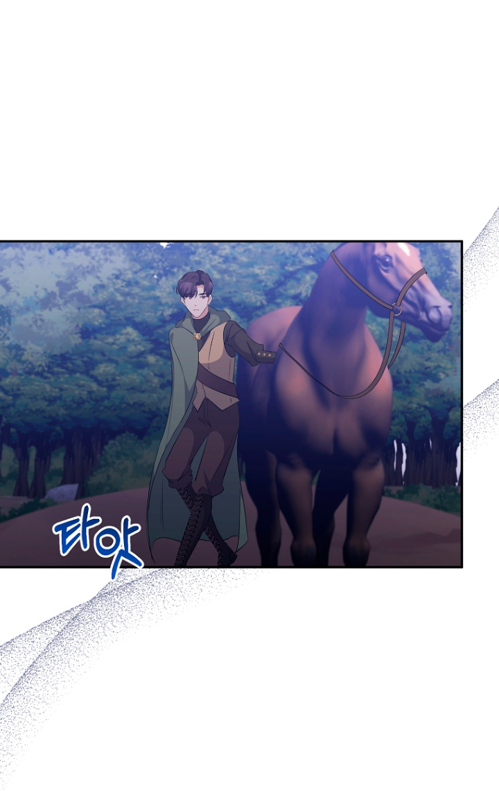 La gran duquesa del norte era una villana en secreto Capítulo 48 - Página 57