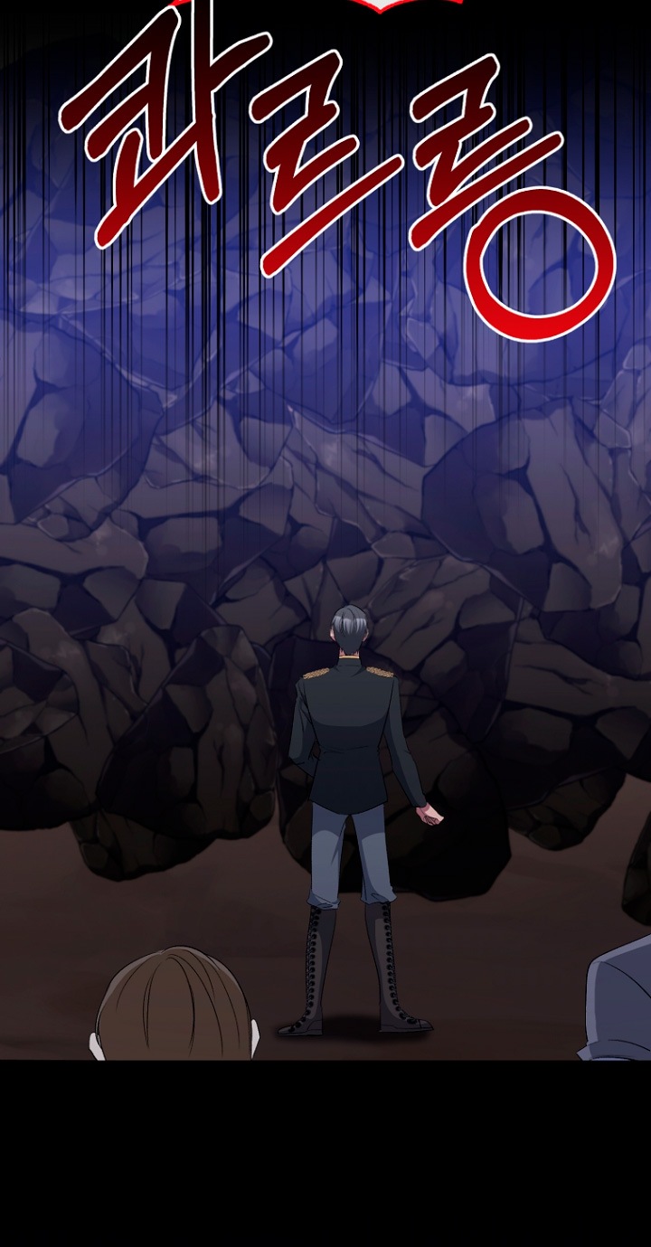 La gran duquesa del norte era una villana en secreto Capítulo 48 - Página 67