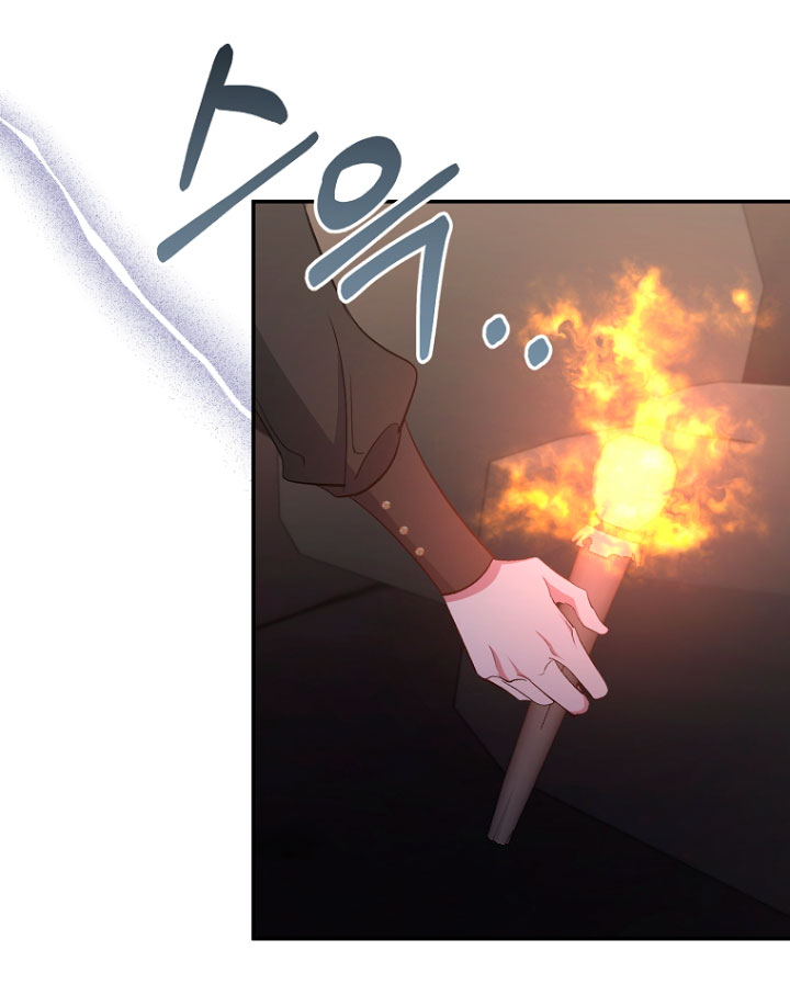 La gran duquesa del norte era una villana en secreto Capítulo 49 - Página 15