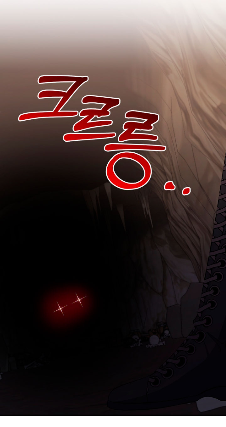 La gran duquesa del norte era una villana en secreto Capítulo 49 - Página 17