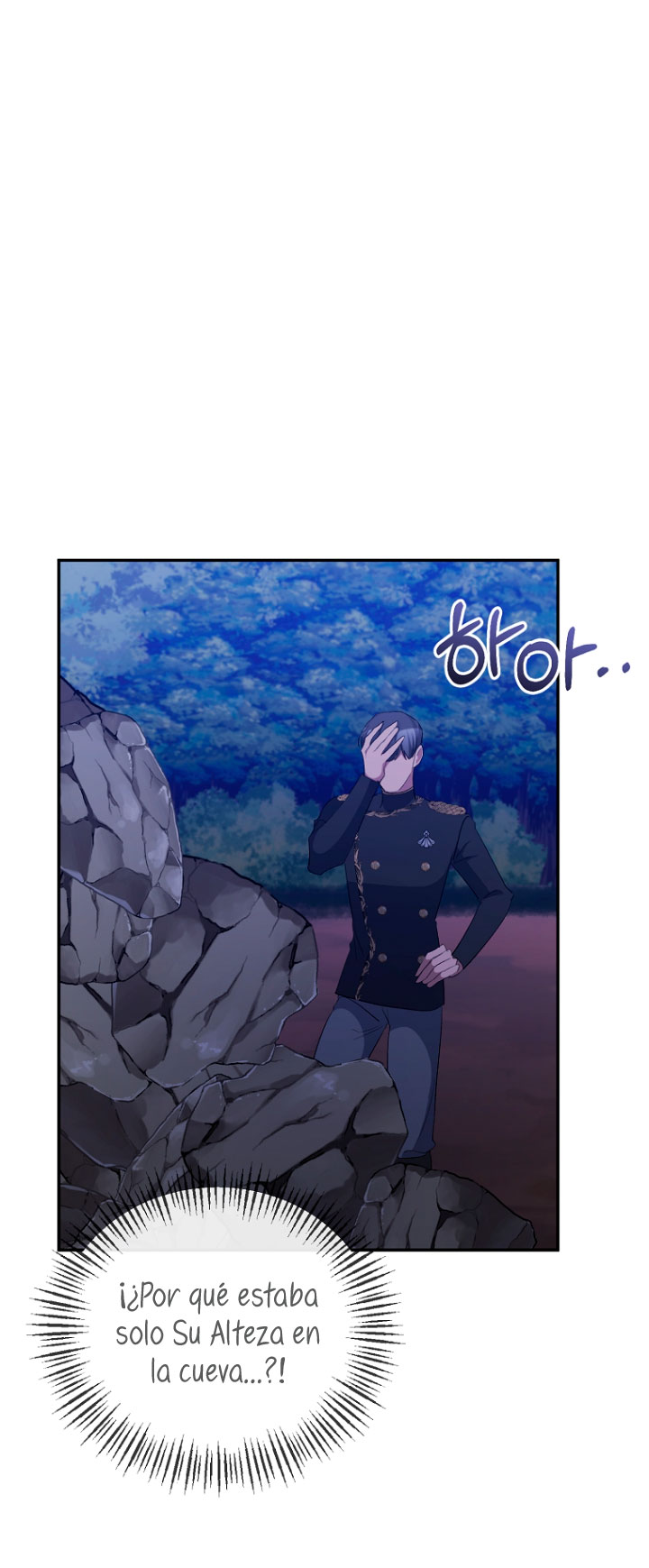 La gran duquesa del norte era una villana en secreto Capítulo 49 - Página 19