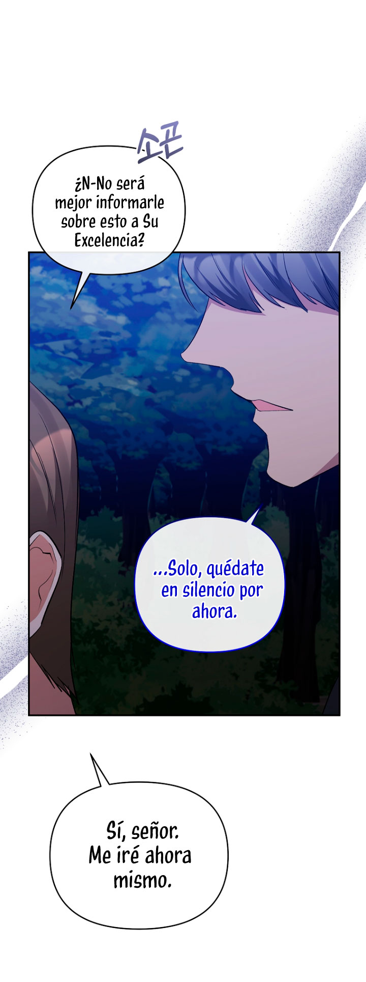 La gran duquesa del norte era una villana en secreto Capítulo 49 - Página 22