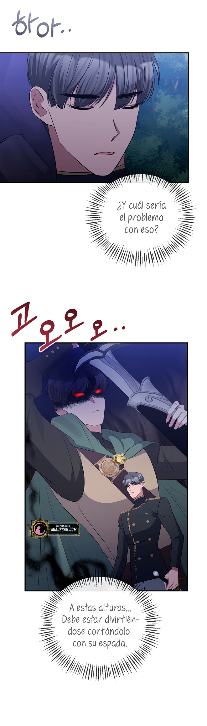 La gran duquesa del norte era una villana en secreto Capítulo 49 - Página 25