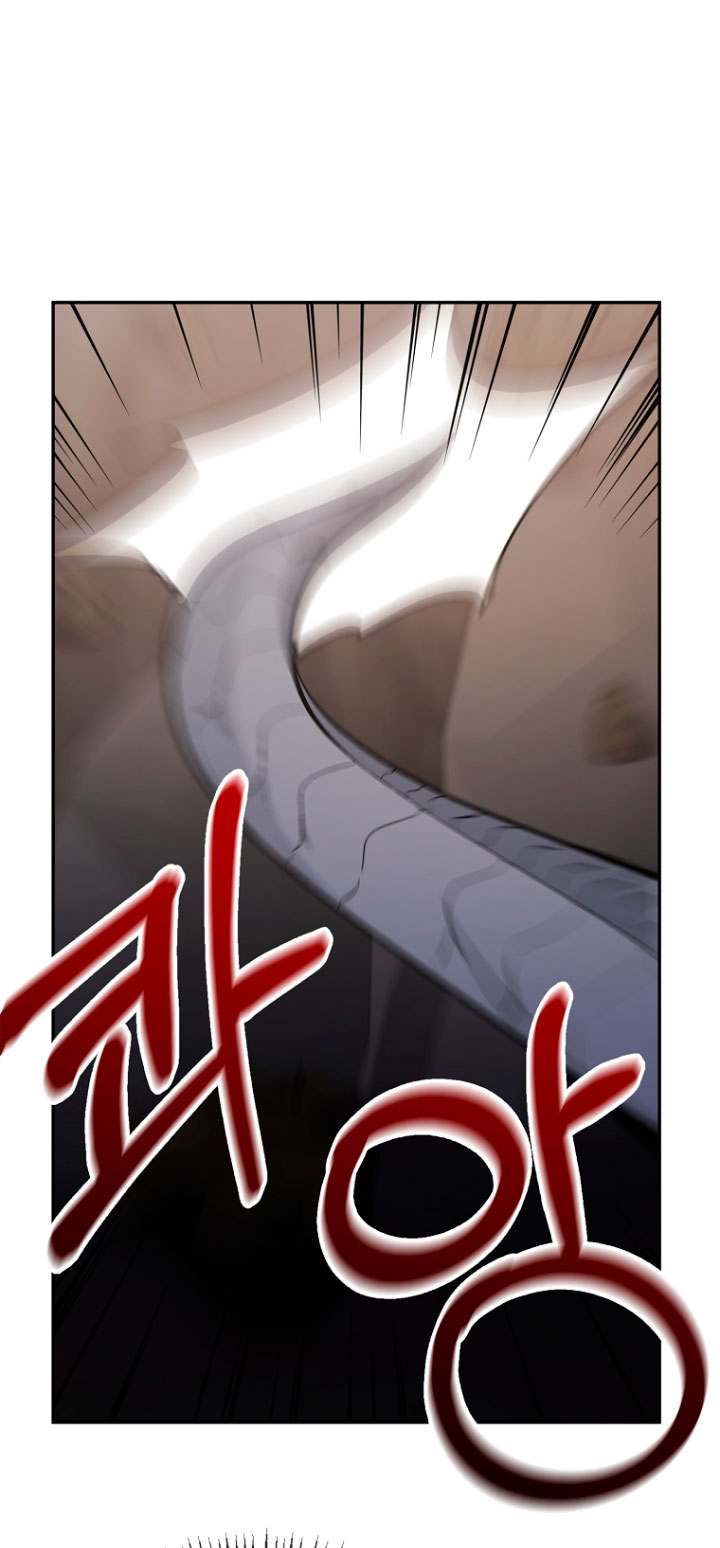 La gran duquesa del norte era una villana en secreto Capítulo 49 - Página 34