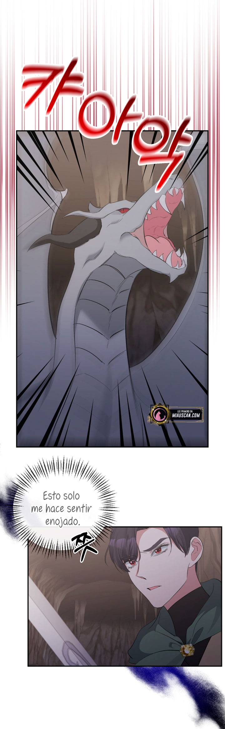 La gran duquesa del norte era una villana en secreto Capítulo 49 - Página 42