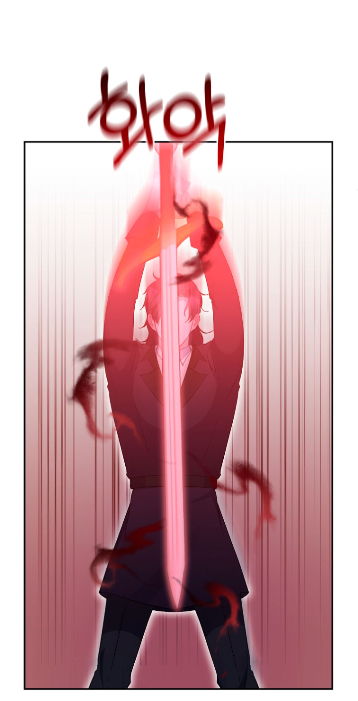 La gran duquesa del norte era una villana en secreto Capítulo 49 - Página 48