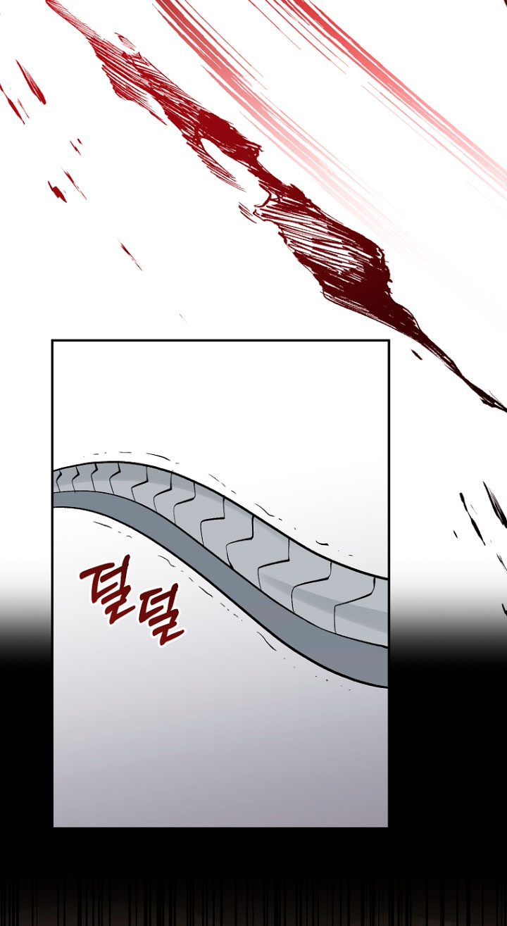 La gran duquesa del norte era una villana en secreto Capítulo 49 - Página 50