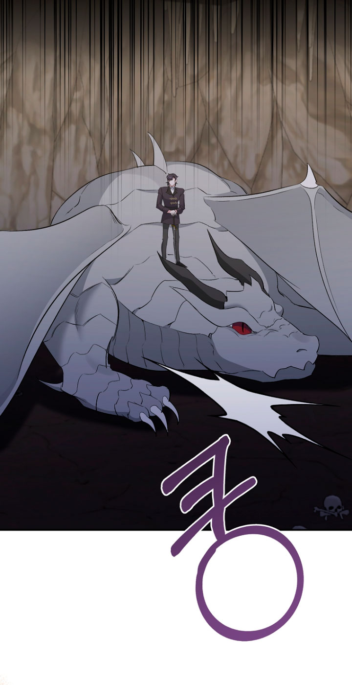 La gran duquesa del norte era una villana en secreto Capítulo 49 - Página 51