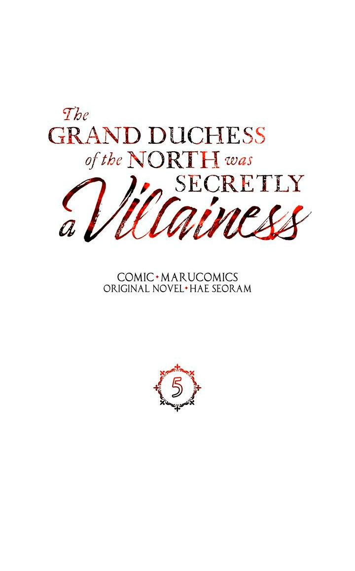 La gran duquesa del norte era una villana en secreto Capítulo 5 - Página 33