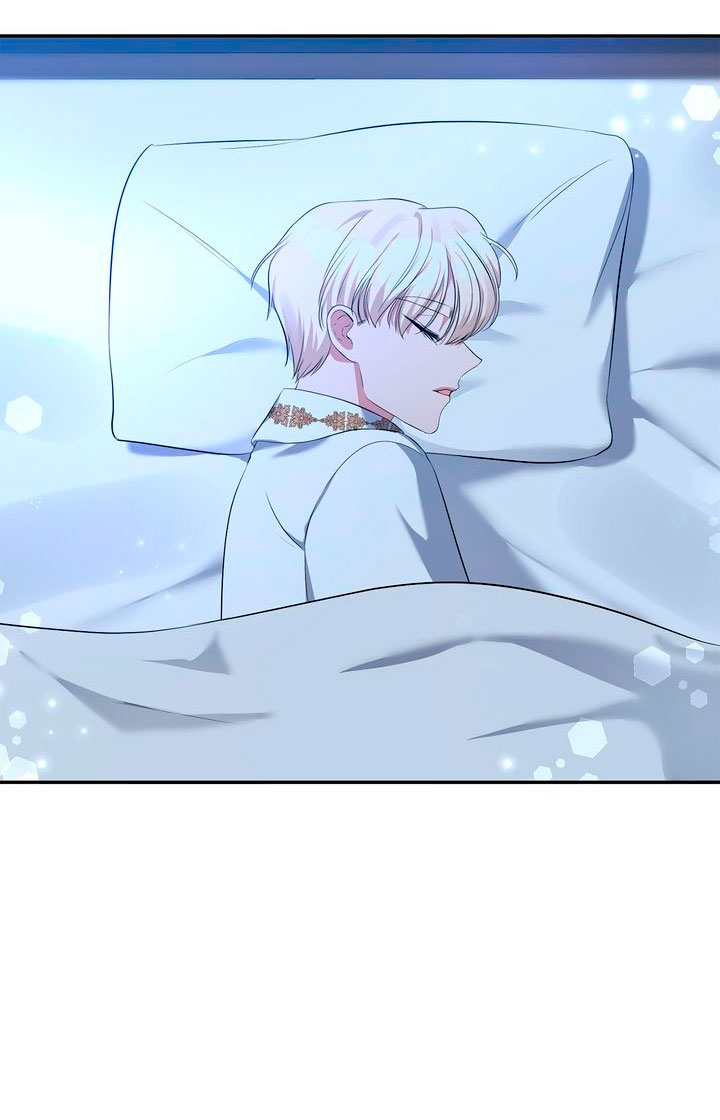 La gran duquesa del norte era una villana en secreto Capítulo 5 - Página 35