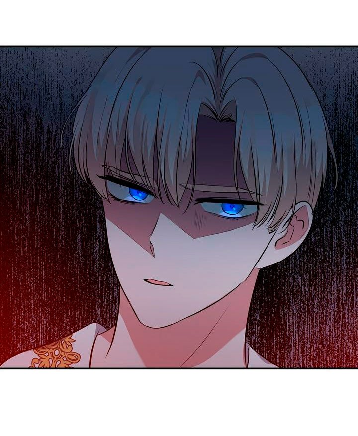 La gran duquesa del norte era una villana en secreto Capítulo 5 - Página 56