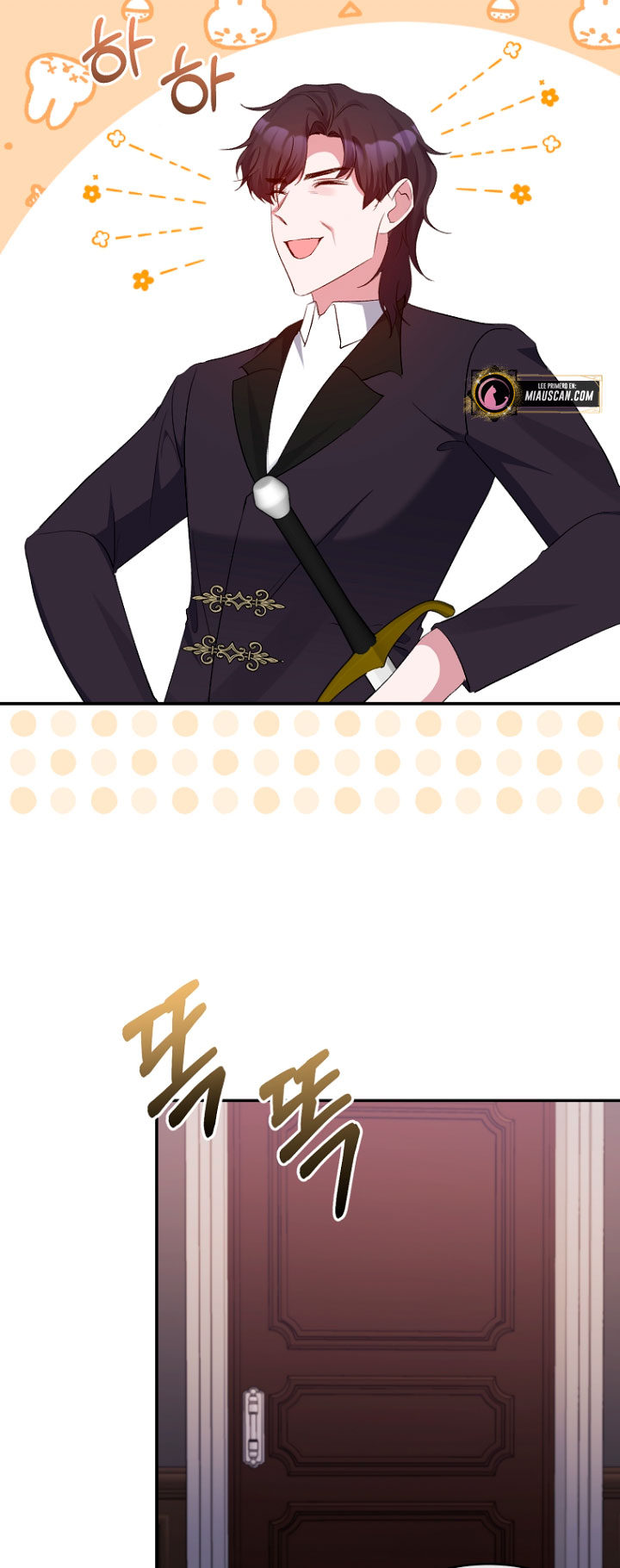 La gran duquesa del norte era una villana en secreto Capítulo 50 - Página 43