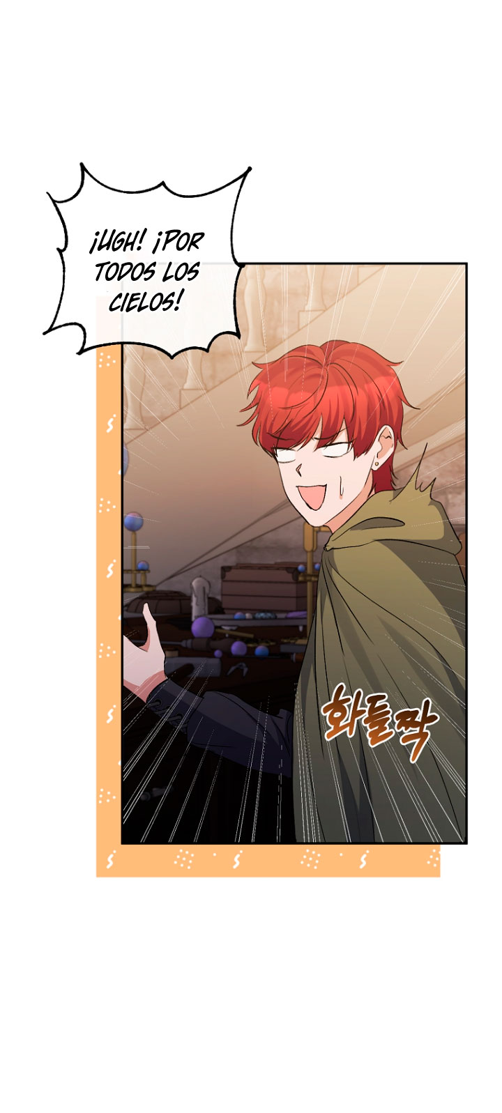 La gran duquesa del norte era una villana en secreto Capítulo 51 - Página 10