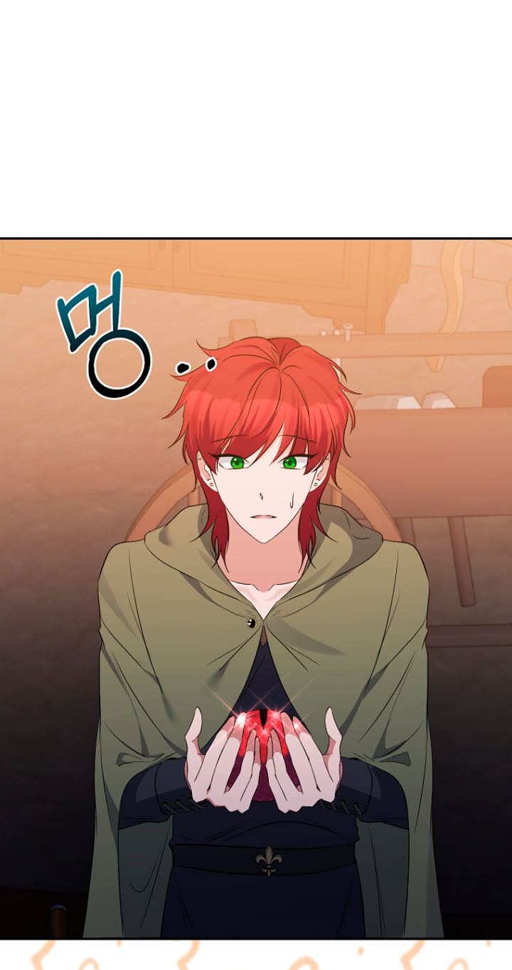 La gran duquesa del norte era una villana en secreto Capítulo 51 - Página 20