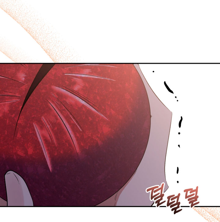 La gran duquesa del norte era una villana en secreto Capítulo 51 - Página 25