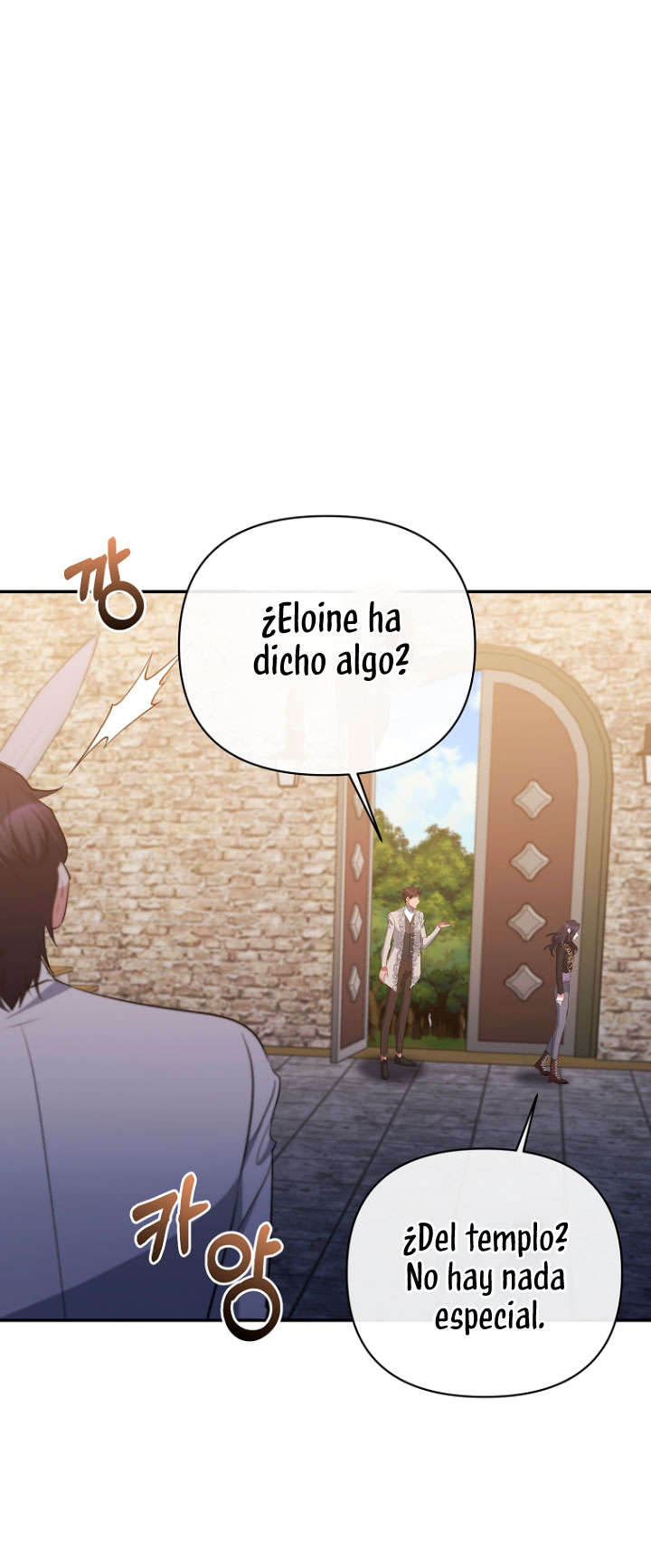 La gran duquesa del norte era una villana en secreto Capítulo 51 - Página 54