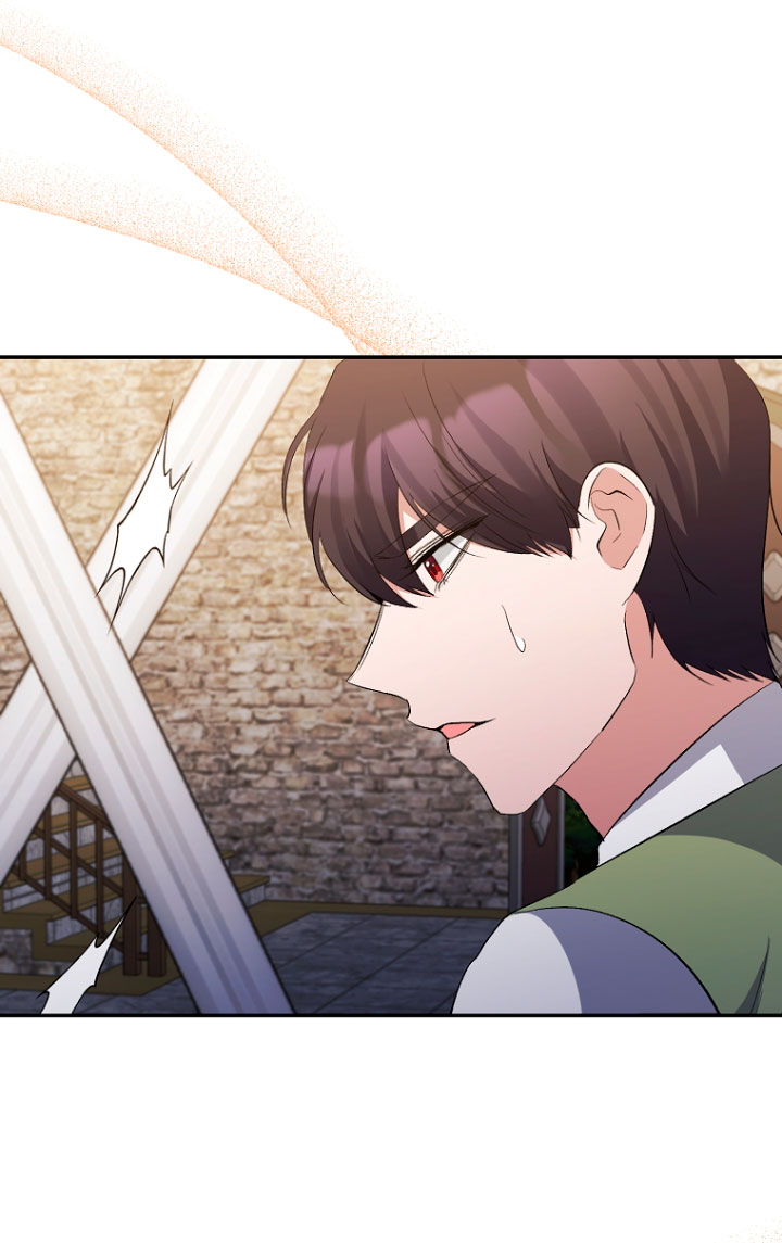 La gran duquesa del norte era una villana en secreto Capítulo 51 - Página 57