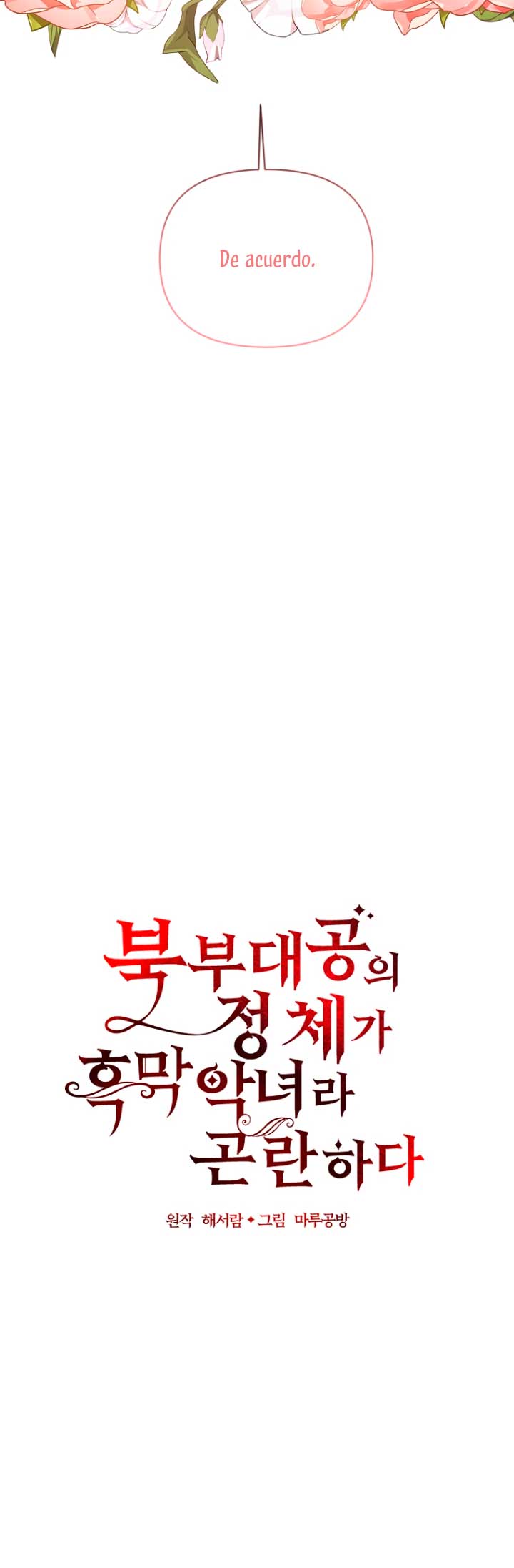 La gran duquesa del norte era una villana en secreto Capítulo 52 - Página 20