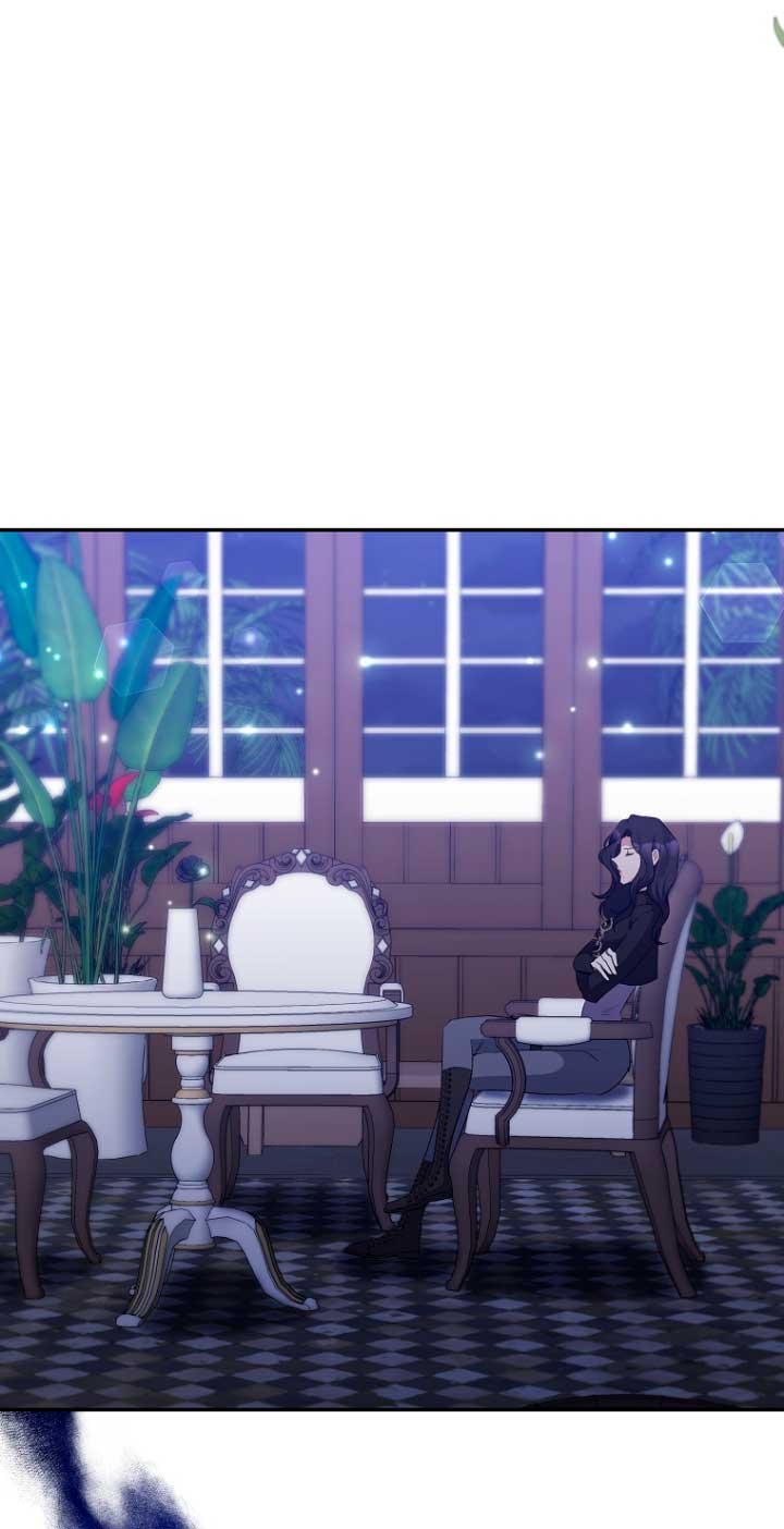 La gran duquesa del norte era una villana en secreto Capítulo 52 - Página 22