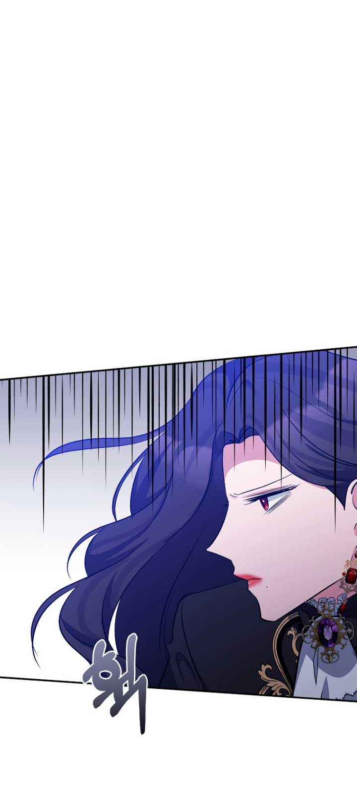 La gran duquesa del norte era una villana en secreto Capítulo 52 - Página 31