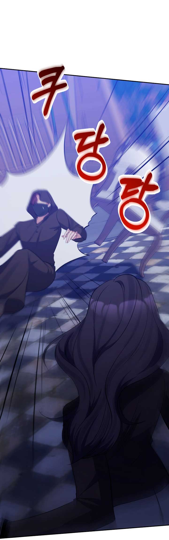 La gran duquesa del norte era una villana en secreto Capítulo 52 - Página 33