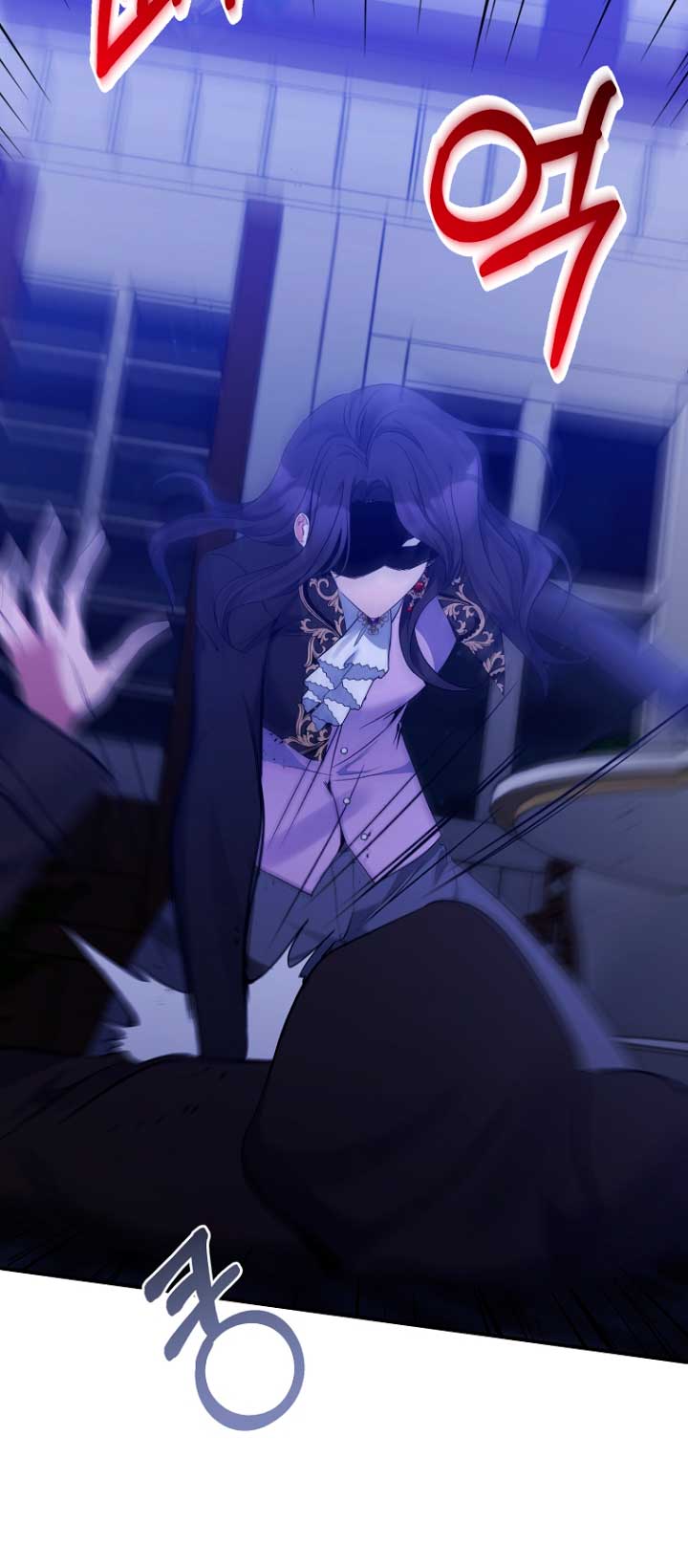 La gran duquesa del norte era una villana en secreto Capítulo 52 - Página 37