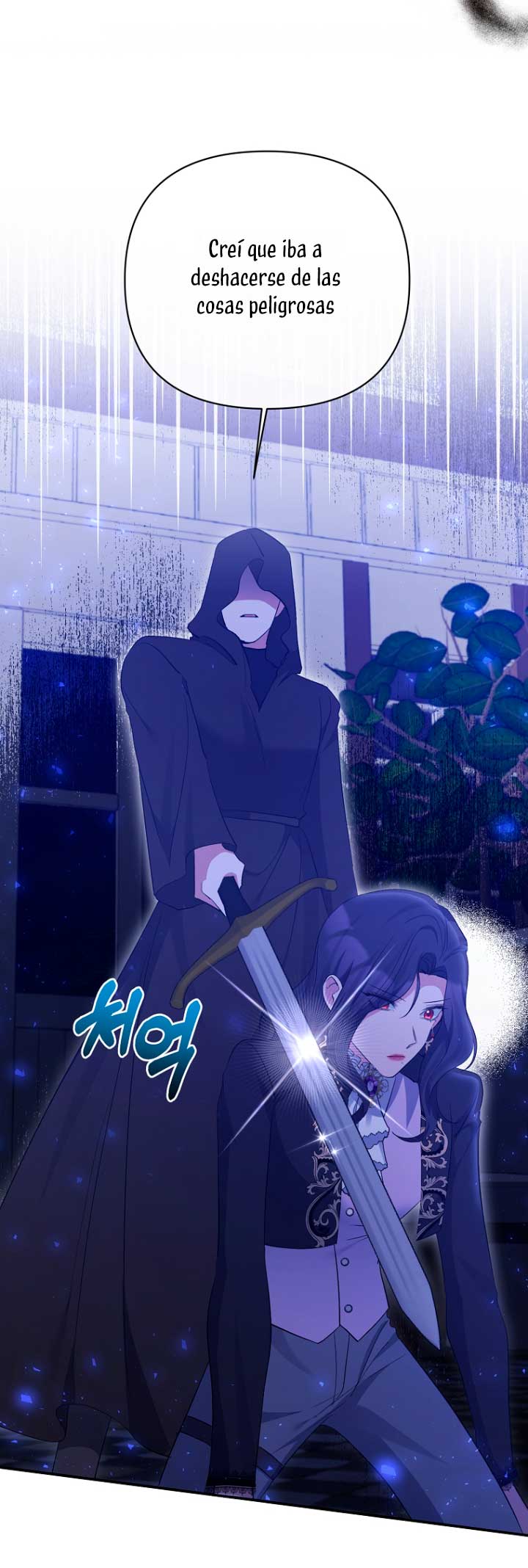 La gran duquesa del norte era una villana en secreto Capítulo 52 - Página 40