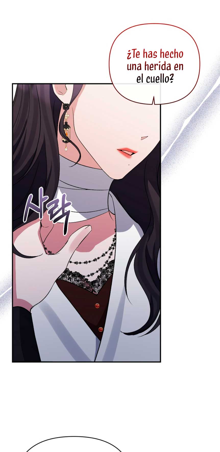 La gran duquesa del norte era una villana en secreto Capítulo 53 - Página 19