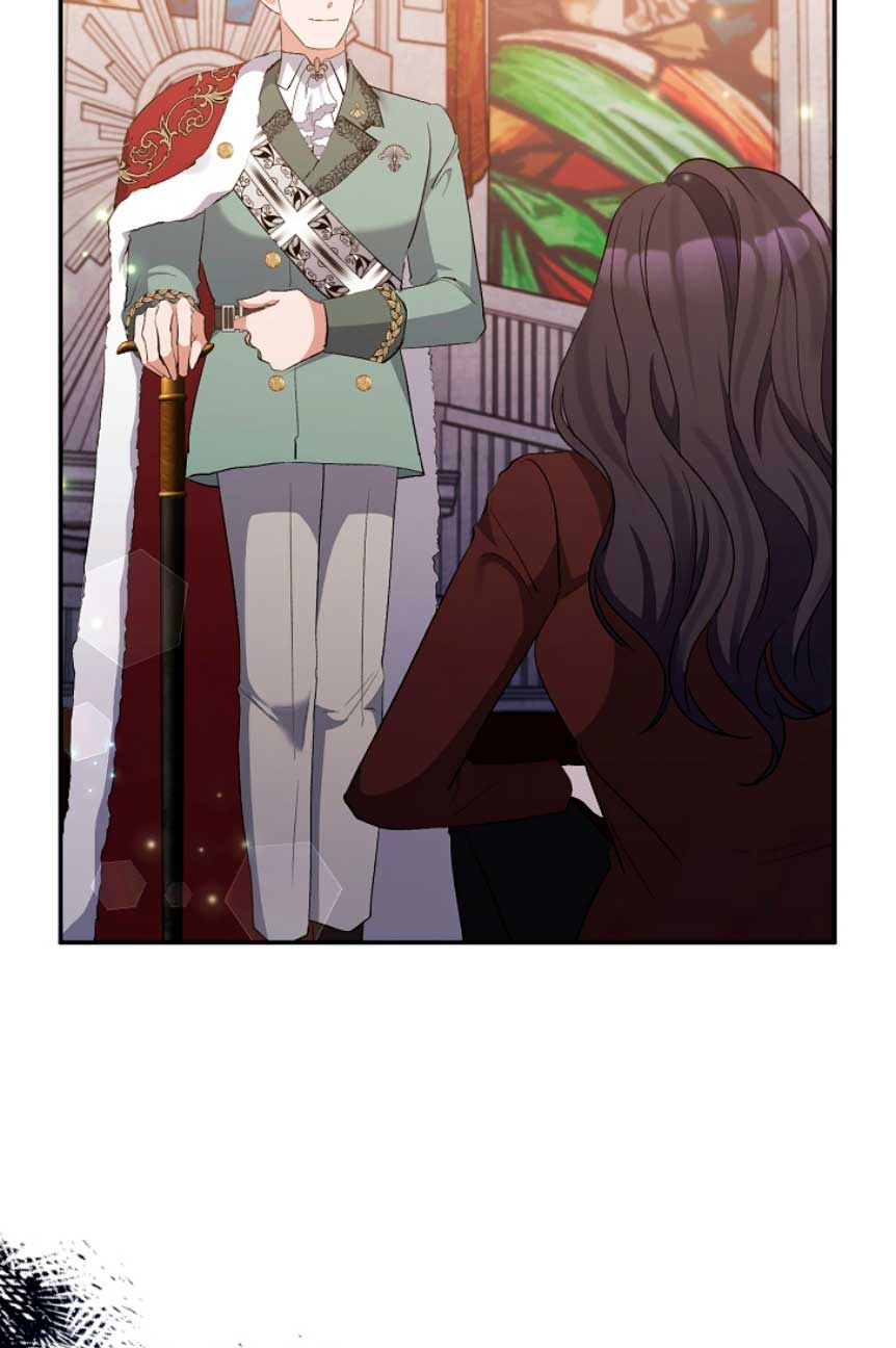 La gran duquesa del norte era una villana en secreto Capítulo 53 - Página 37